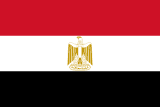Flag EG